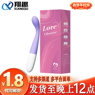 �혷�c��G���PŮ�Æ��p���Ӱ�˽̎��Ħ��Ů���볱������������Ʒ