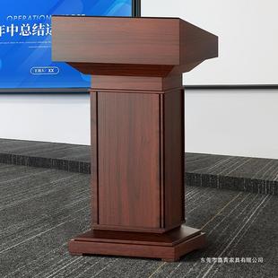 讲台桌实木演讲台发言台小型咨客台司仪主持台会议室接待台迎宾台-阿里巴巴