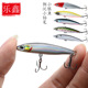 6 Colors Sinking Minnow Fishing Lures Hard Plastic Minnow Baits Bass Trout Fresh Water Fishing Lure