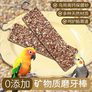 �a�}���}�W�^ʳ�ñ���ɰС�w�������w�|��ɳ�����B���B����ɰLP