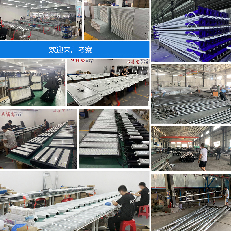 Lámpara de grúa torre LED estadio al aire libre lámpara de luz fuerte de alta potencia ingeniería muelle al aire libre Luz de inundación impermeable al por mayor