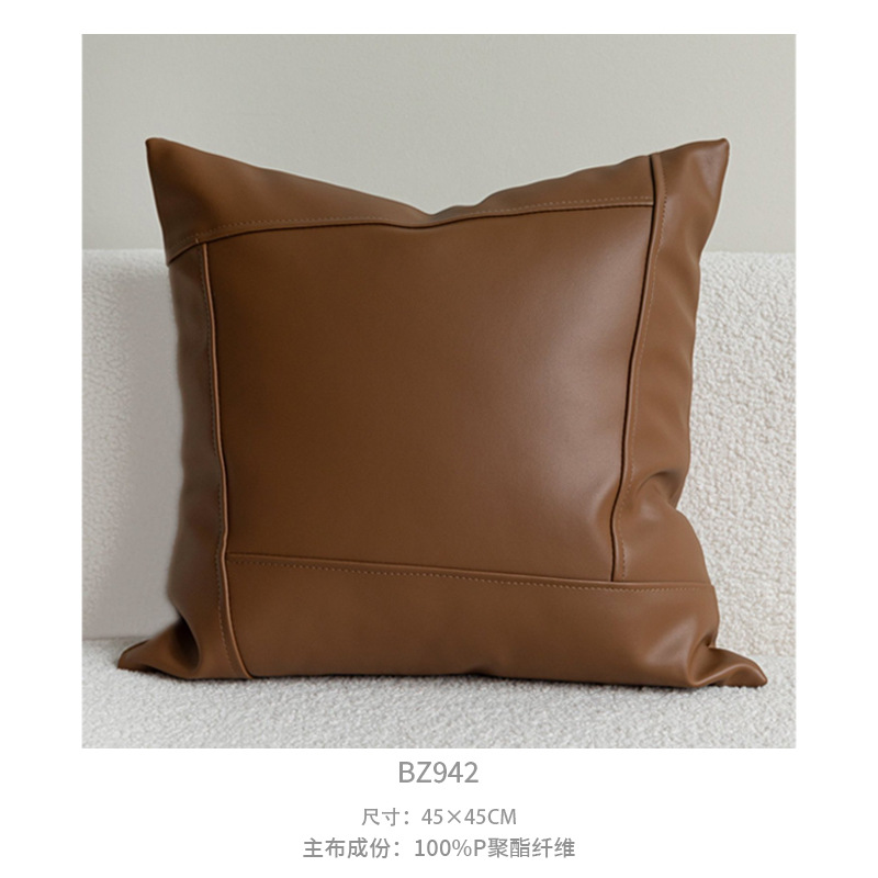 45x45cm 나파 다크 브라운 33 # 가죽 접합