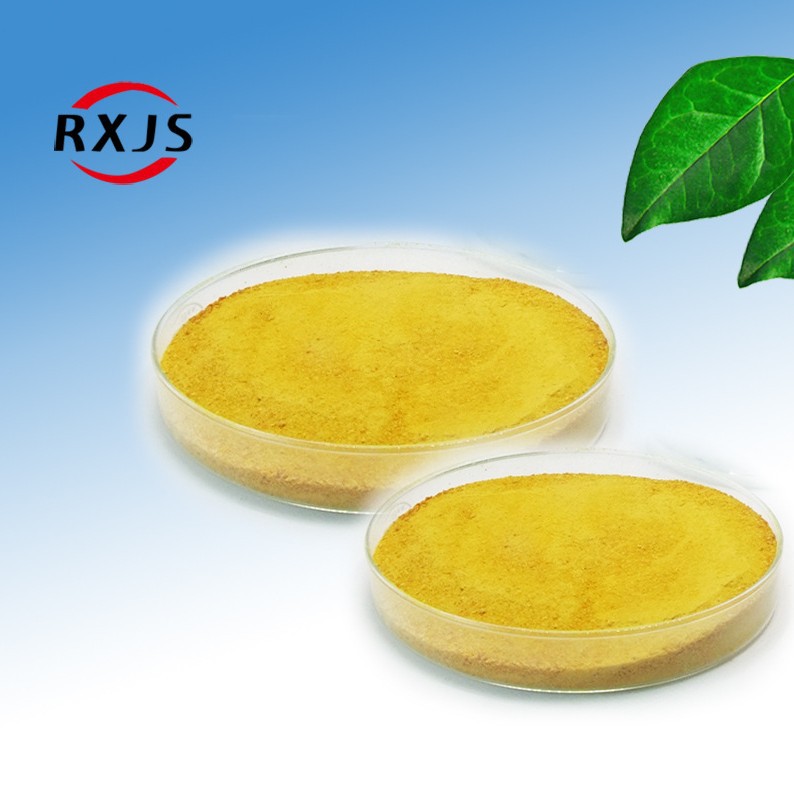 pac  �ۺ��Ȼ���������ˮ����ҩ����ҩ30�ۺ��Ȼ���