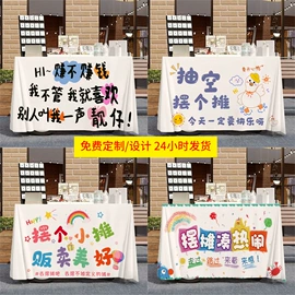 挂毯/壁毯;桌旗;餐桌布艺