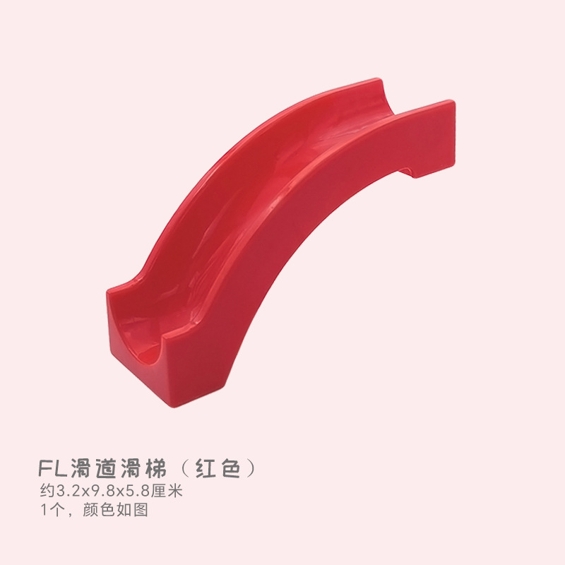 FL слайд (красный)