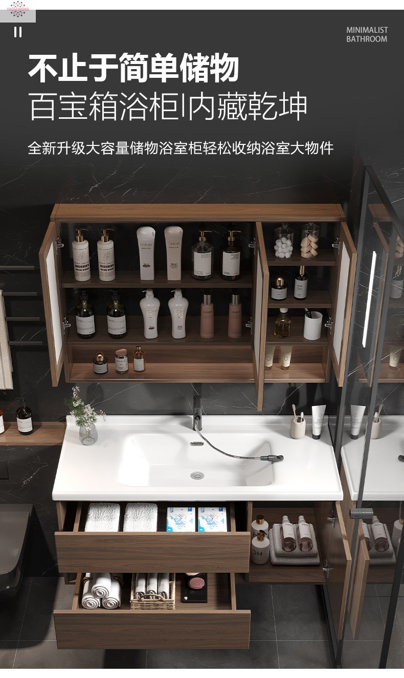 Peach-wood ceramic integrated basin, washbasin, bathroom, washstand, washbasin cabinet combination, smart bathroom cabinet set undefined