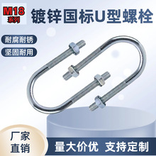 M18\u˨ۼݽzuͿ۹ܿU˨uݽzUͿuͿ