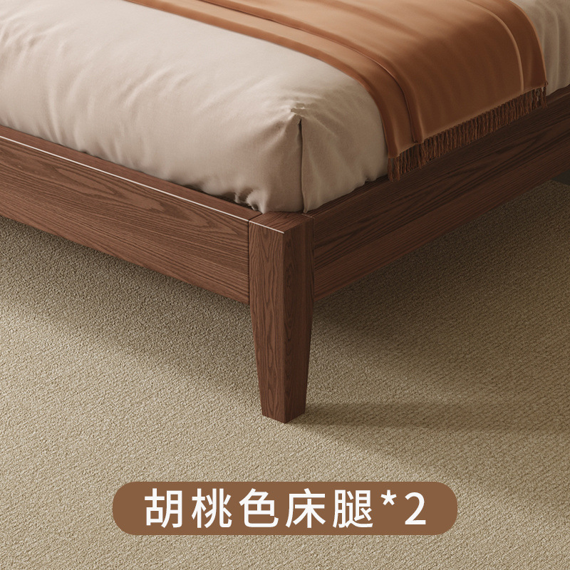 胡桃色轻奢1.8米家用主卧现代简约实木床1.5米双人床1.2m单人床架|undefined