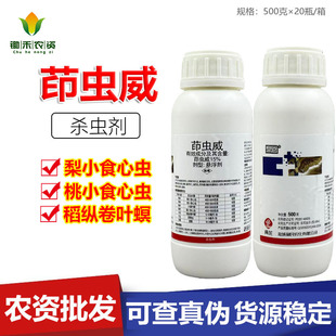 ����15%���x�� �Ҹ��� ��Сʳ���x�����x���v���~���rș���x��