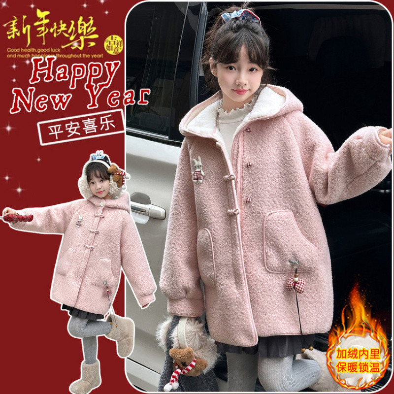 Zhili children's wool coat, girls' winter 2025 new style, fashionable, big kids' mid-length, thickened winter clothing, children's wool.