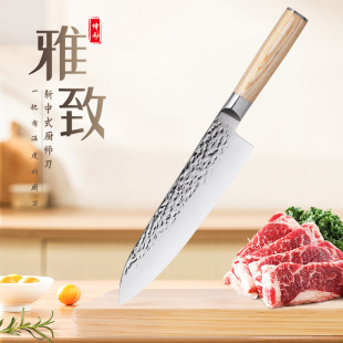 Factory wholesale color wood handle 8-inch chef knife Western-style daily slicing knife elegant kitchen knife for girls