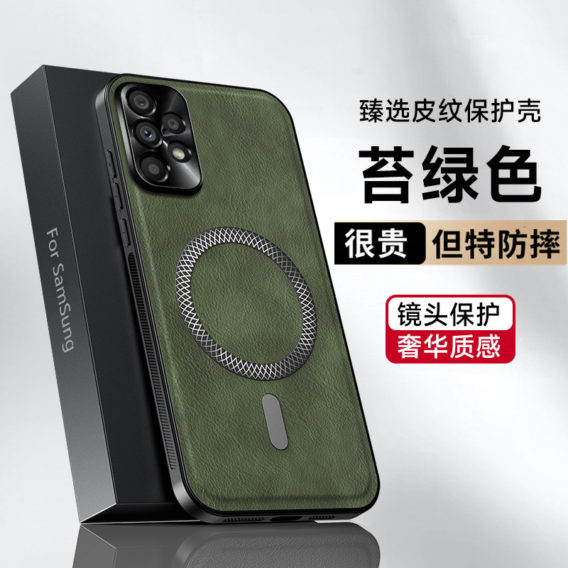 Suitable for Samsung A52 Mobile Phone Case A53 5g Protective Cover A53 Men and Women Sm-A5260 Leather Texture Business Chinese Trend