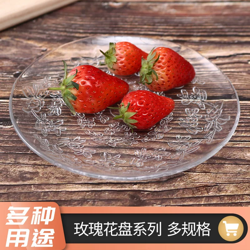 Factory wholesale rose plate glass candy snack disk melon seed snack disk fruit dessert carved water fruit plate