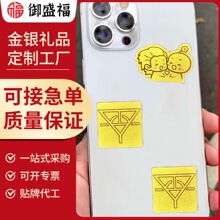 �֙C�N�A������ǻ������999��Ԯ�o��YƷ�Y�����logo����Ԫ��