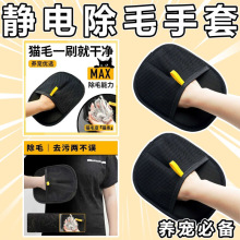 �����o늳�ë���׼����p��ˢë��ճë����؈��ë�팙���ô�ȫ