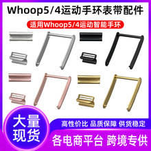 �m��Whoop4.0�\�������֭h�펧��� 4.0�����B�������b��Q������