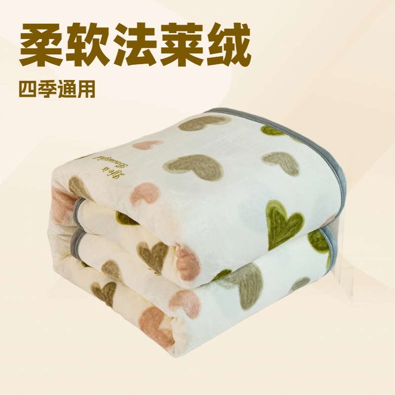 Duvet