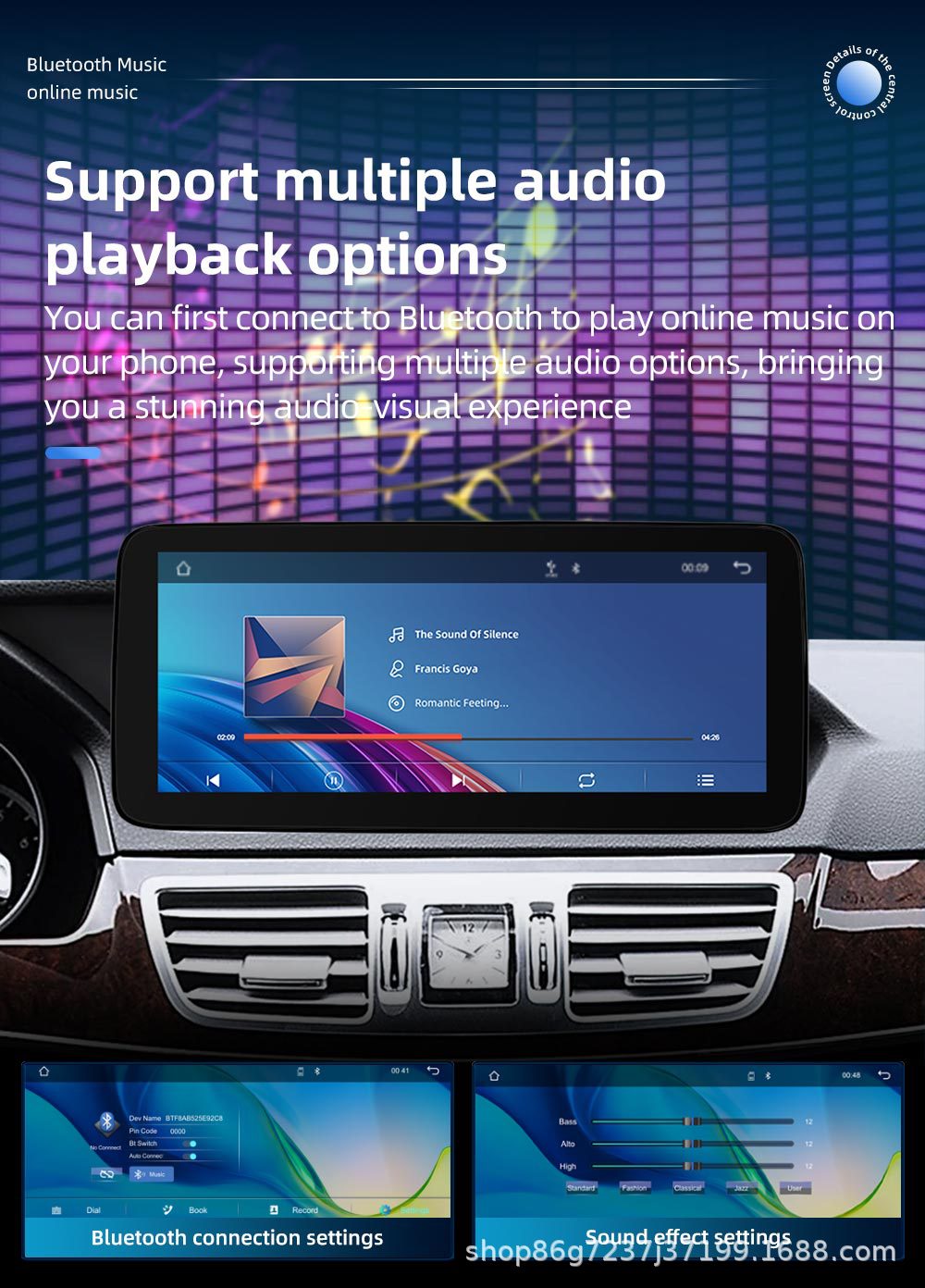 10.25inch Suitable for Mercedes-Benz E-Class W212 Car Navigation Central Control All-In-One Player Carplay Navigation Screen