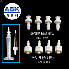 �����Ͳ���L�����^