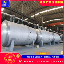 ʽơσ P䓔ҺwpӃ304P䓃