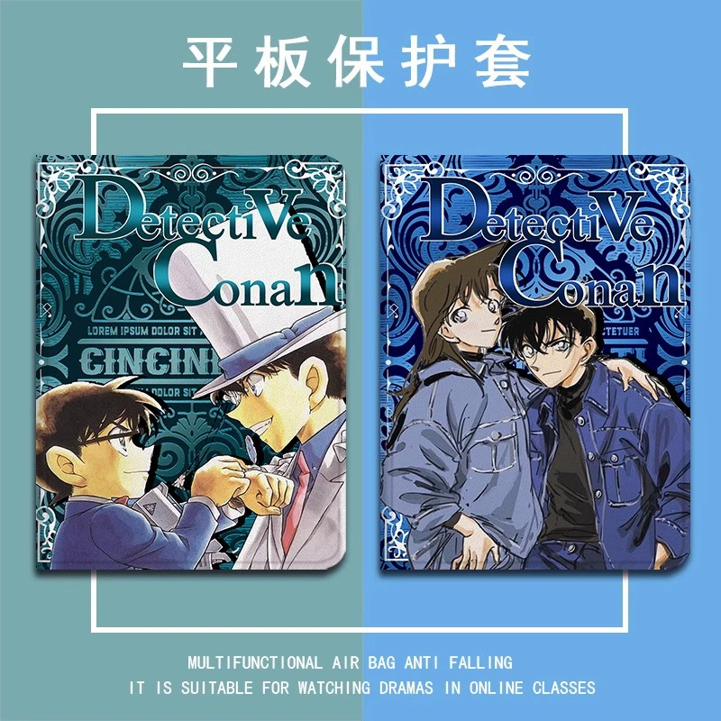 Защитный чехол для планшета Detective Conan подходит для iPad/pro/air5 cartoon mini6/air7/11 поколения 2025