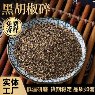 �ں�����������40-60���ֺڽ�������ţ�������{ζ�����Ϻں�����