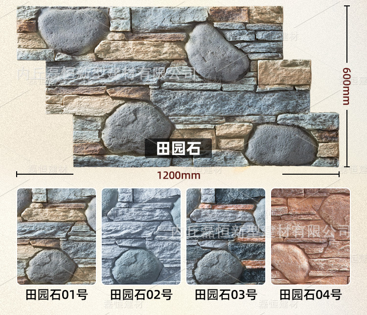 750详情页_19.jpg
