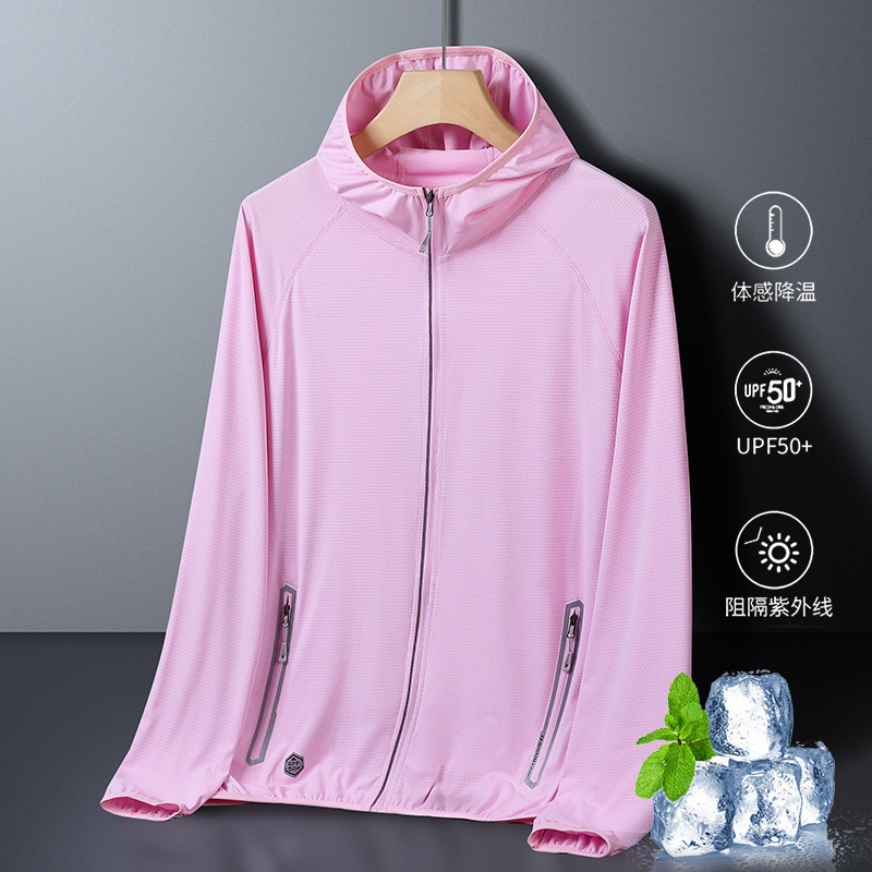 Ropa de protección solar pareja primavera y verano delgada permeable anti-UV hielo hombre pesca ropa de protección solar abrigo ultra delgado