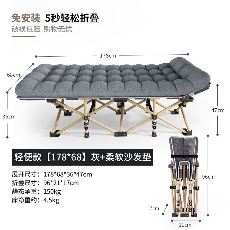 折叠床办公室午休单人床家用陪护床户外便携式医院陪护床行军床躺|undefined