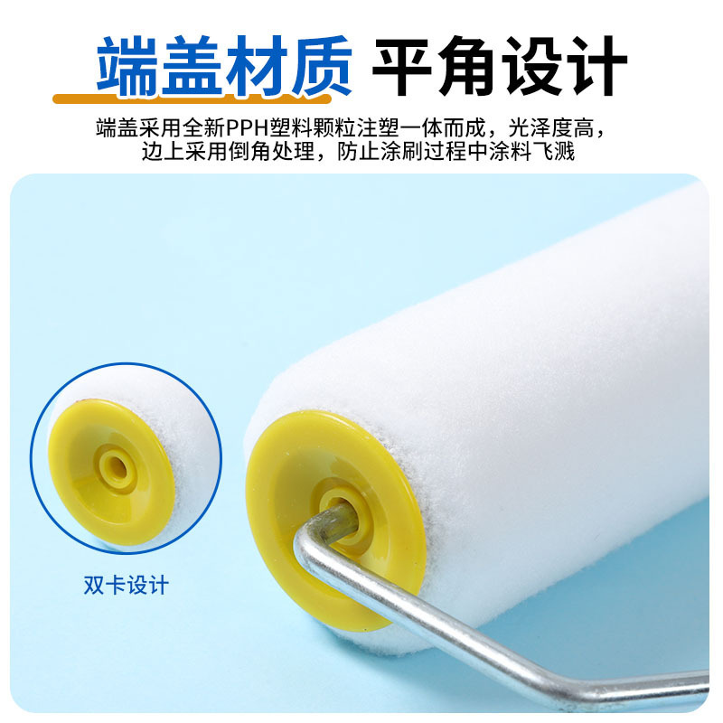 現物9インチ毛落ちしないエポキシ床漆ローラーブラシ耐溶剤短毛ペンキローラーブラシ床工具|undefined