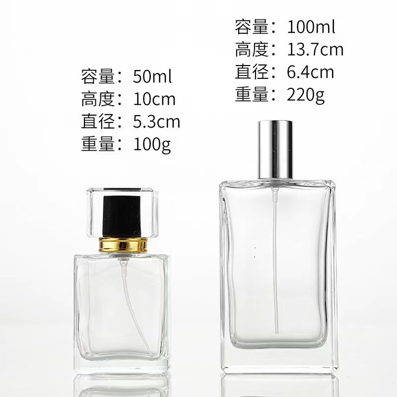現物卸売りメーカー直供角型30ml 50ml 100ml携帯スプレーガラス香水瓶|undefined
