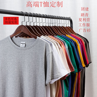 �ļ��A�I����190g����t���� ��ӡGOLO����������V�����Ļ����̽�