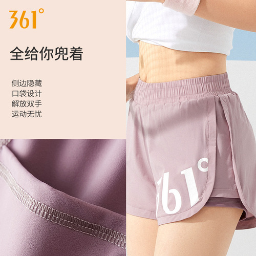 361 Yoga Shorts Women's Abdominal Control Three-Point Sports Pants Summer Thin Breathable Anti-Exposed Fitness Shorts Women