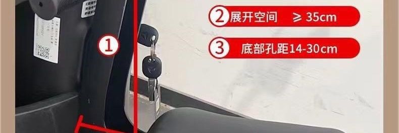 Baby electric vehicle compatible foldable safety seat, front-mounted child seat suitable for Yadea and Aima, default cotton option