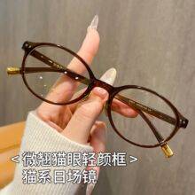 �nϵ�E�A���������R��93627TR��ٴ�Ů�߼����R������R���l