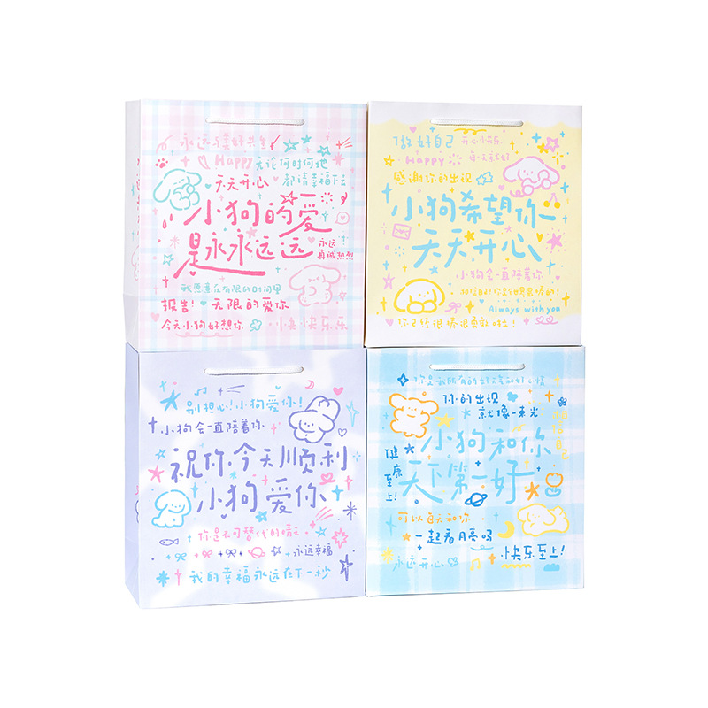 Bolsa de regalo de tarjetas blancas de tinta Momo, serie de cartas de perros coreanos, bolsas de regalo de regalo de cumpleaños