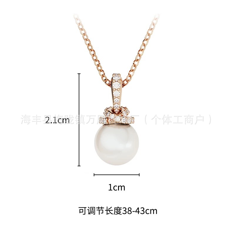 扭结珍珠【玫瑰金色】