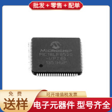 PIC18LF8520-I/PT TQFP-80 W25Q128JVSSIQ LMH6643MM 3224W-1-102