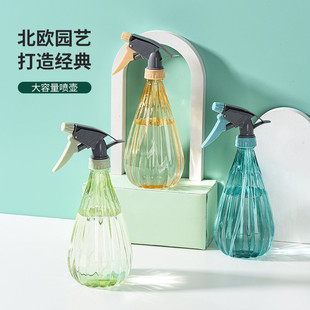 Household Press Spray Kettle Flower Watering Gardening Spray Bottle Sprinkling Kettle Watering Small Disinfectant Water Spray Kettle Tool