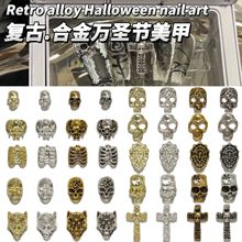�羳�¿���ʥ��������Ʒ���ڸ��źϽ�����ͷʮ�ּ�֩����ָ��װ��