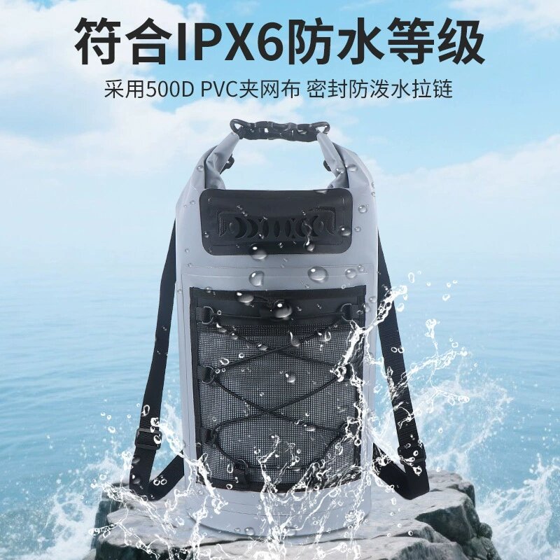 Waterproof drifting bag, camping beach swimming diving mesh bag, large capacity waterproof bucket bag, camping with logo printing