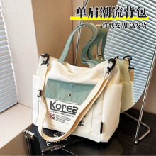 大容量帆布包logo日系原宿ins男士百搭斜挎包休闲背包帆布包新款