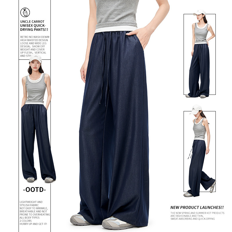 Dark Jeans for Women in Summer and Autum, Thin, Loose, Slimming Look Wide-Leg Pants, Breathable and Drapedy, Casual Long Pants for Women