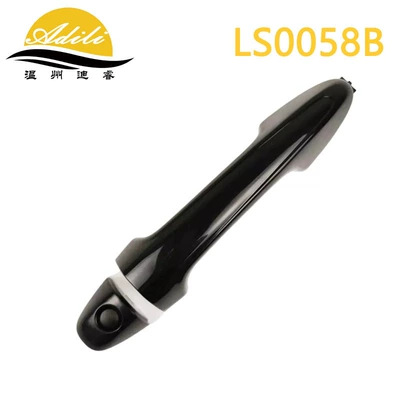 Armrest, handle, handle Outside Door Handle - inductorglossy-blackfront-leftwith-hole-69210-0k060