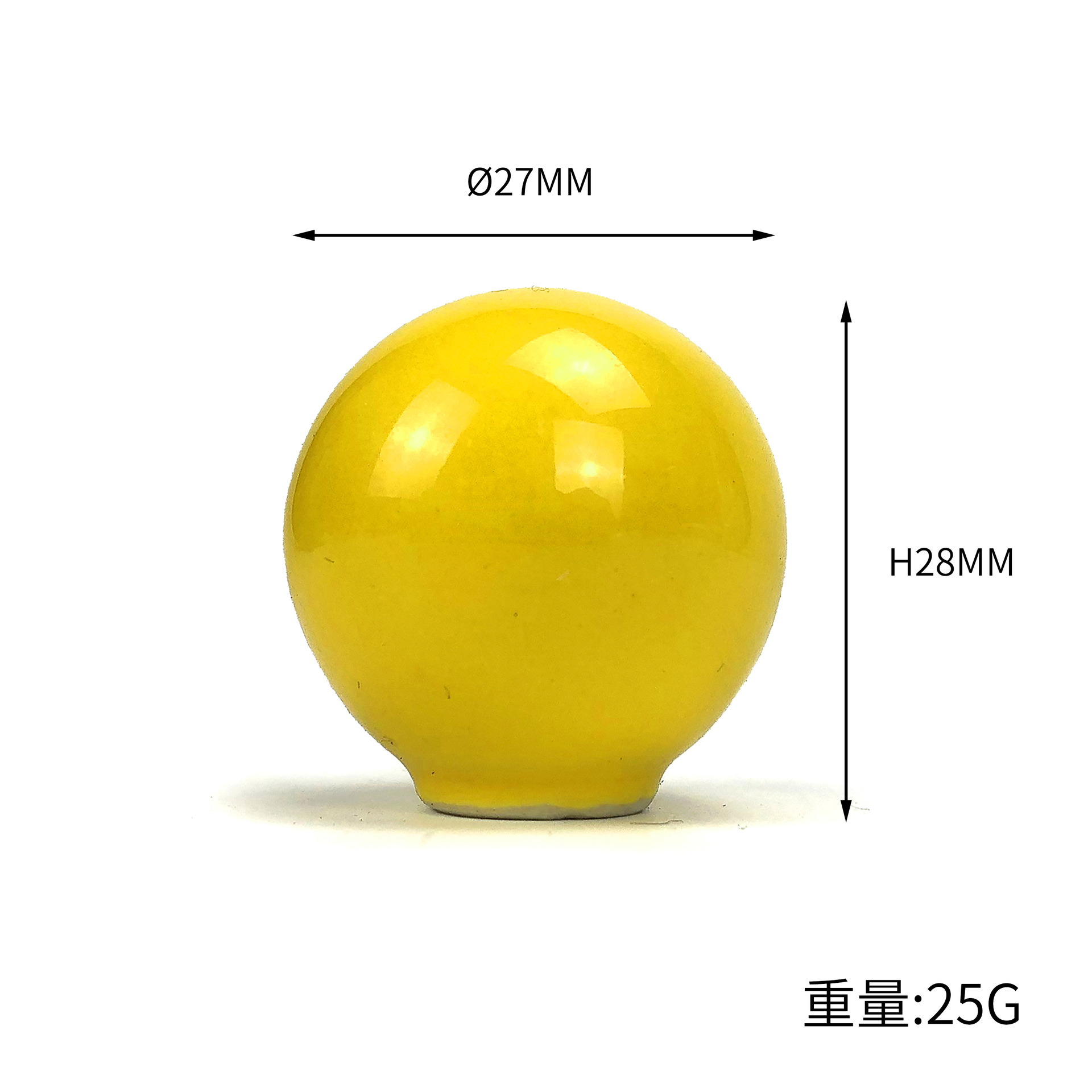 尺寸图小 拷贝3