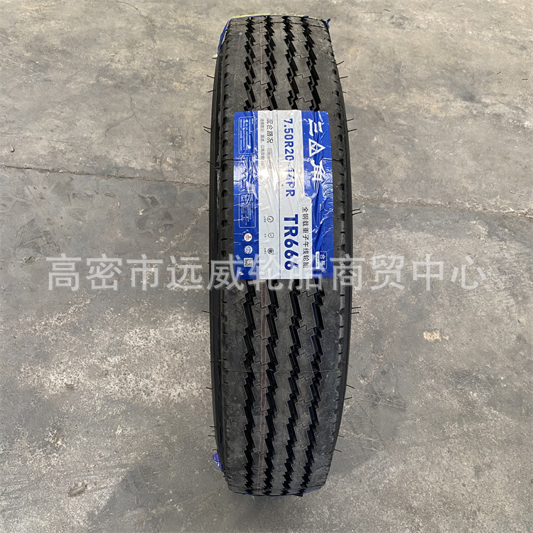 全钢丝轮胎750R20卡车轮胎 货车轮胎TR666顺花纹轮胎