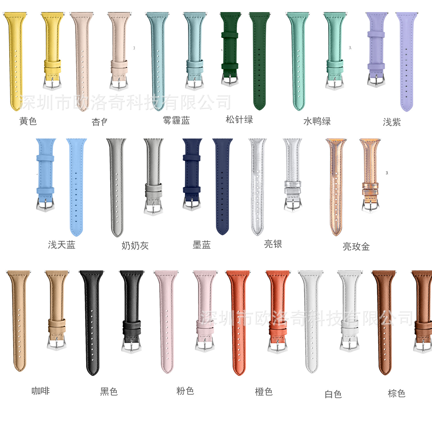 For Fitbit versa3 Watch Strap sense2 Leather Strap Head Strap fitbit versa