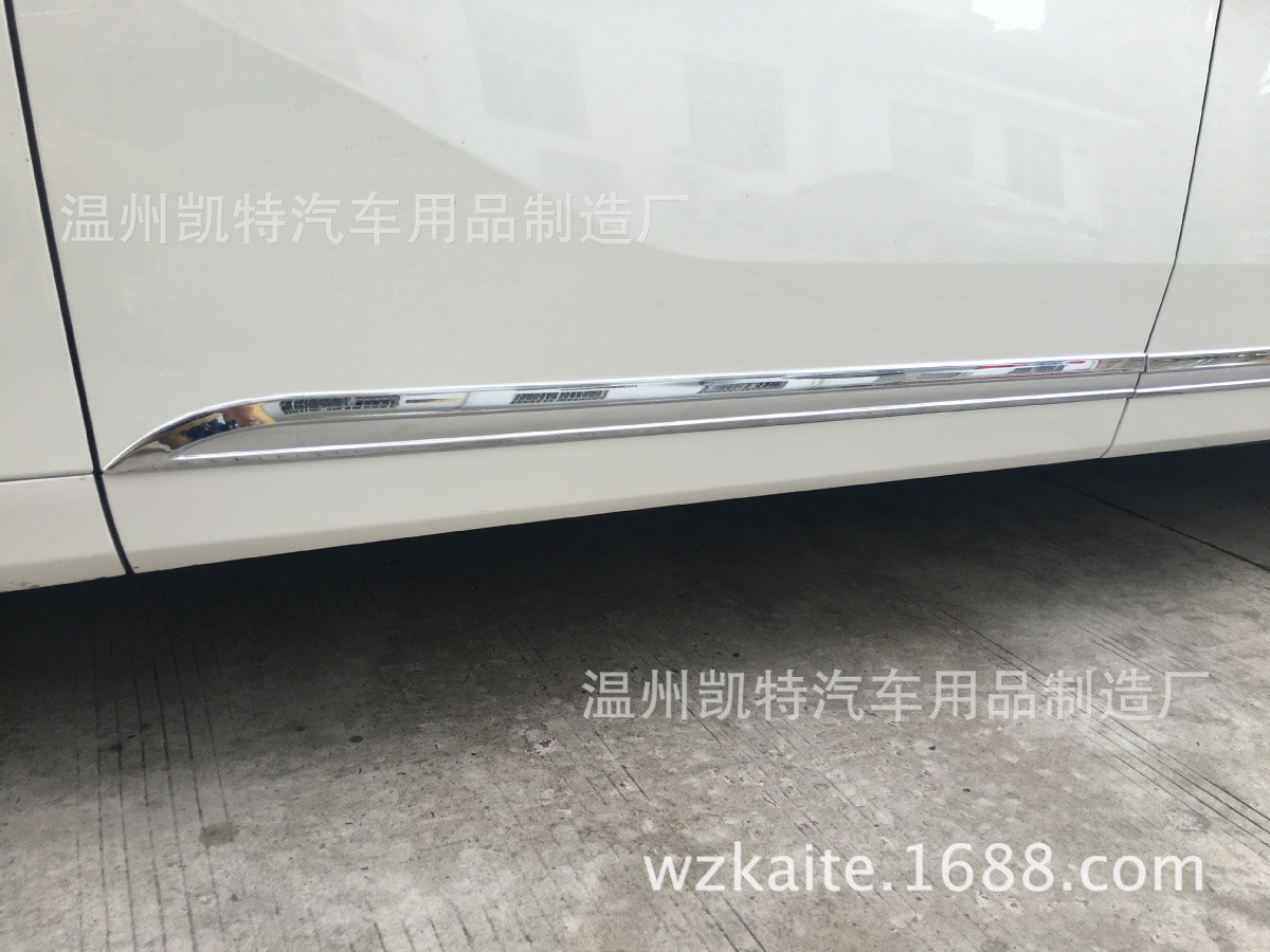 16埃尔法门边条