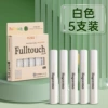 White [pack of 5]/Yuyi brand