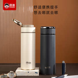 内外304不锈钢保温杯匡迪5207高真空商务杯便携保温杯户外随手杯